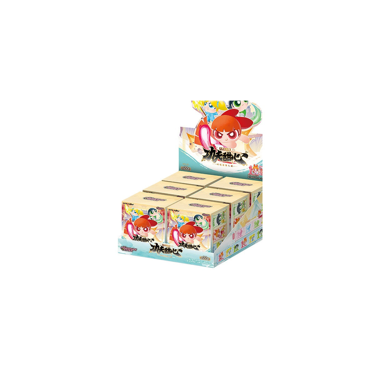 The Powerpuff Girls Click-Clack Mini Figures display box