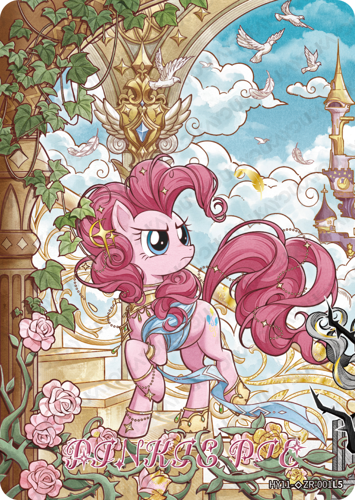 HY11-◇ZR-001L5 KAYOU MLP Moon Edition Moon 11 Hidden Diamond ZR single card