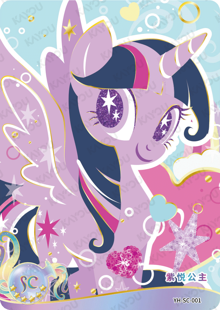 YH-SC-001 - KAYOU MLP Moon Edition Chinese Series 2 (T4W2) SC Single Cards