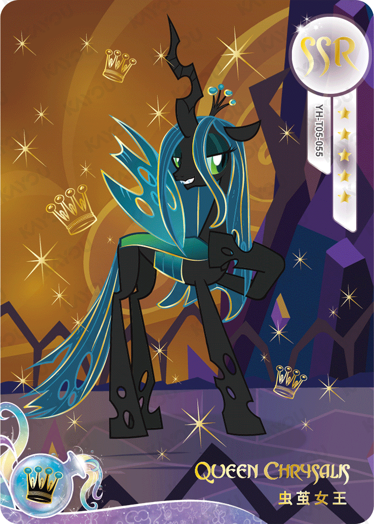 YH-T05-055 - KAYOU MLP Moon Edition Chinese Series 5 (T4W5) SSR Card Bundle