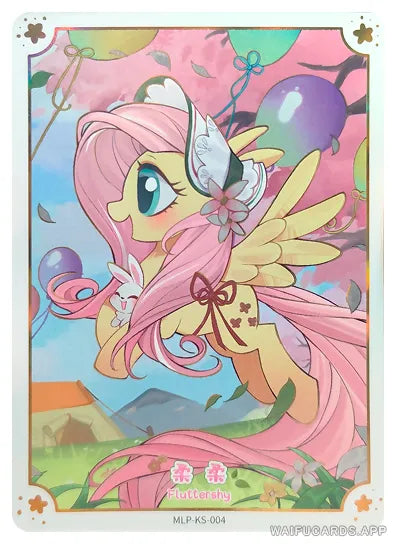 MLP-KS-004 KAYOU MLP PR Edition MLP Collection PR single card