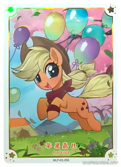 MLP-KS-006 - KAYOU MLP MLP Collection 6 PR card