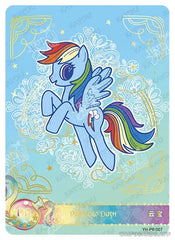 PR07 KAYOU My Little Pony PR activity card