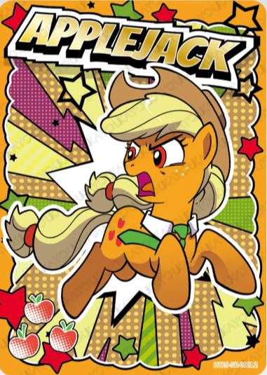 HY10-SR-006L2 - KAYOU MLP Fun Moments Edition Chinese Series 7 (T2W7) SR card
