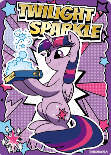 HY10-SR-007L2 - KAYOU MLP Fun Moments Edition Chinese Series 7 (T2W7) SR card