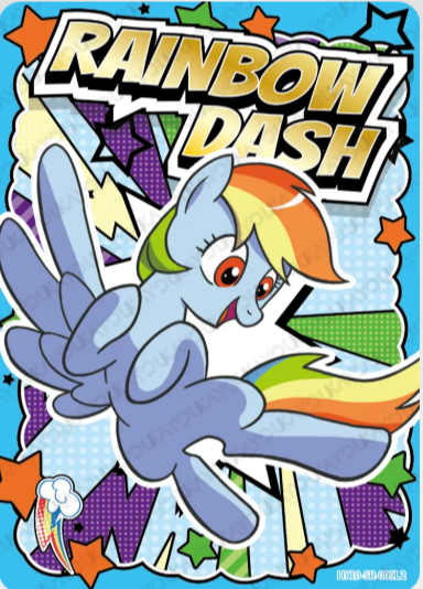 HY10-SR-009L2 - KAYOU MLP Fun Moments Edition Chinese Series 7 (T2W7) SR card