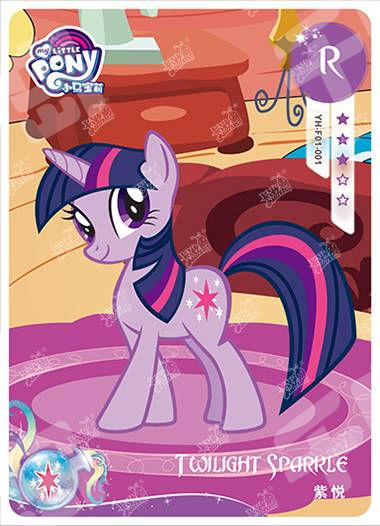 YH-F01-001 KAYOU MLP Rainbow Edition Rainbow 1 F bundle card