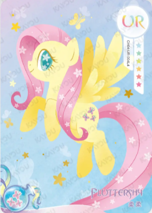CH04-UR-004 - KAYOU MLP Rainbow Edition Chinese Series 4 (T3W4) UR card