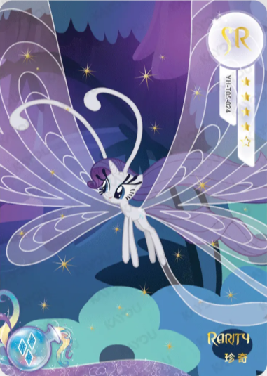 YH-T05-024 - KAYOU MLP Moon Edition Chinese Series 5 (T4W5) SR Card Bundle