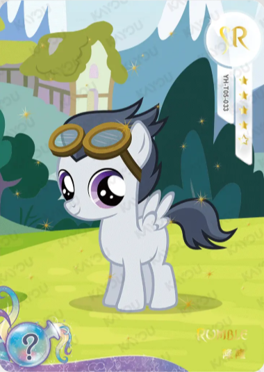 YH-T05-033 - KAYOU MLP Moon Edition Chinese Series 5 (T4W5) SR Card Bundle
