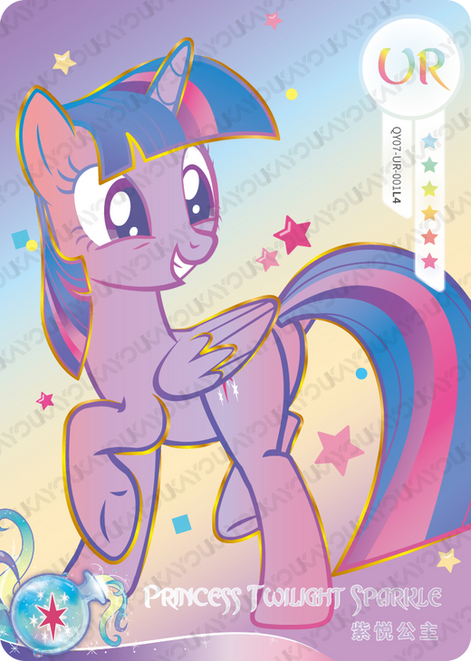KAYOU MLP Fun Moments Edition Chinese Series 7 (T2W7) UR Card Bundle