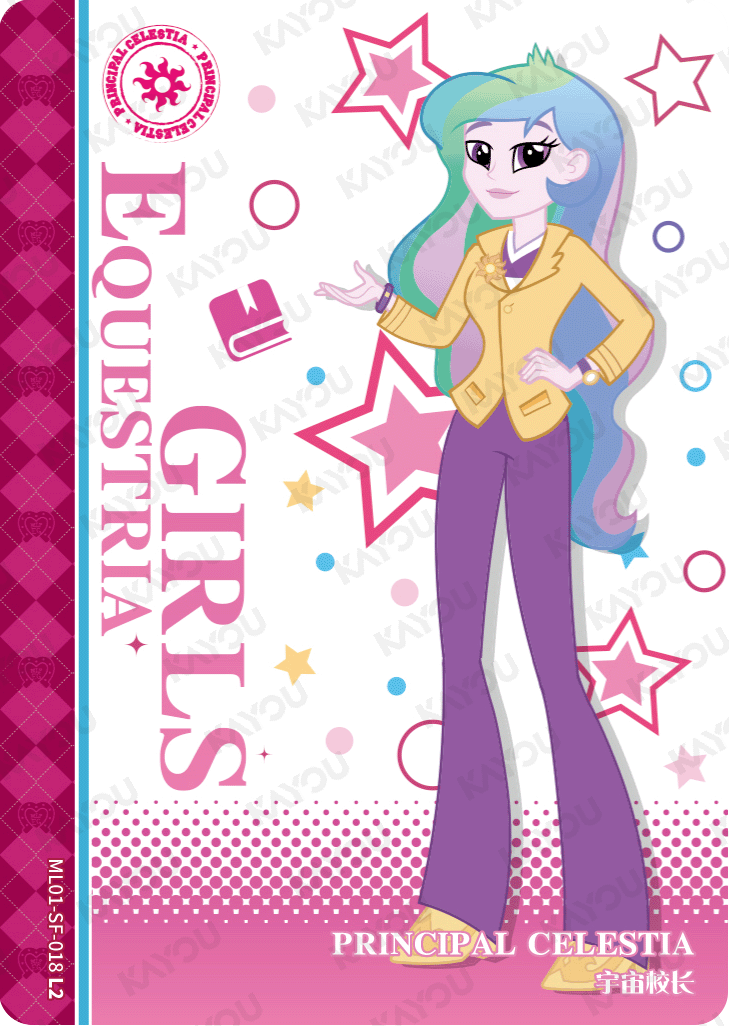 ML01-SF-018 KAYOU MLP Friendship Sonic Boom Book Edition Friendship Sonic Boom Book SF bundle card