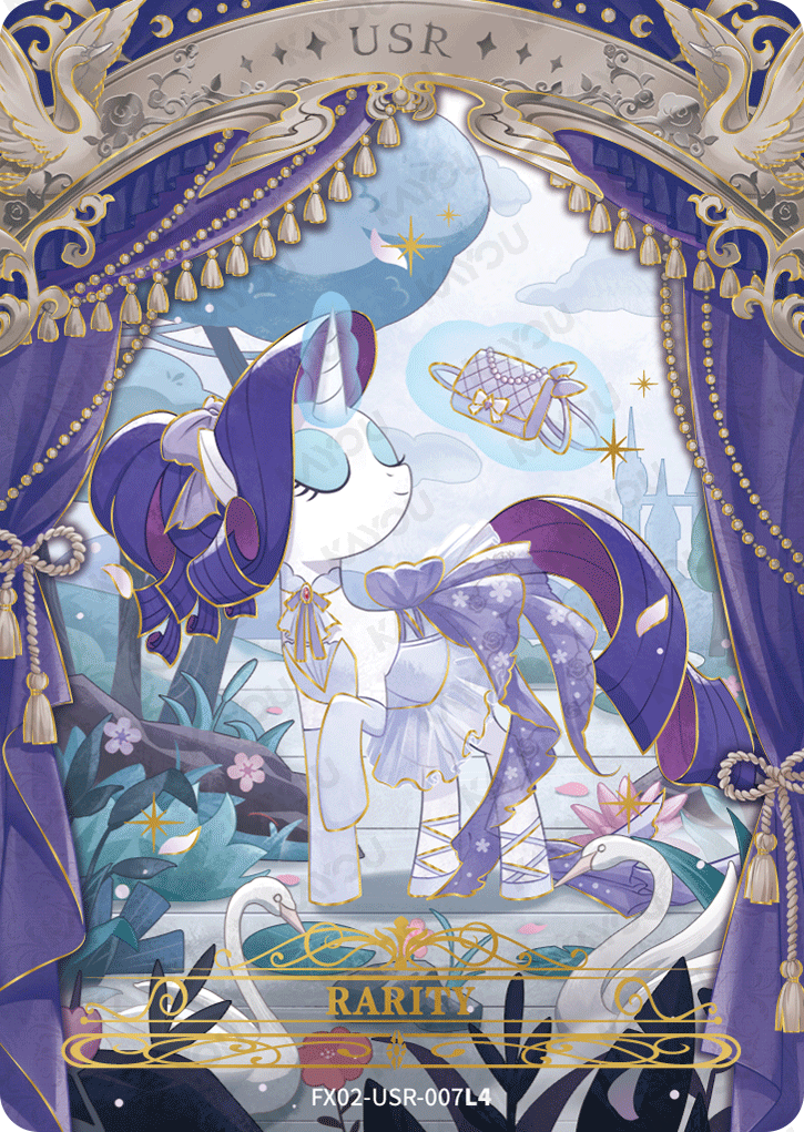 FX02-USR-007L5 KAYOU MLP Star Edition Star 2 USR bundle card