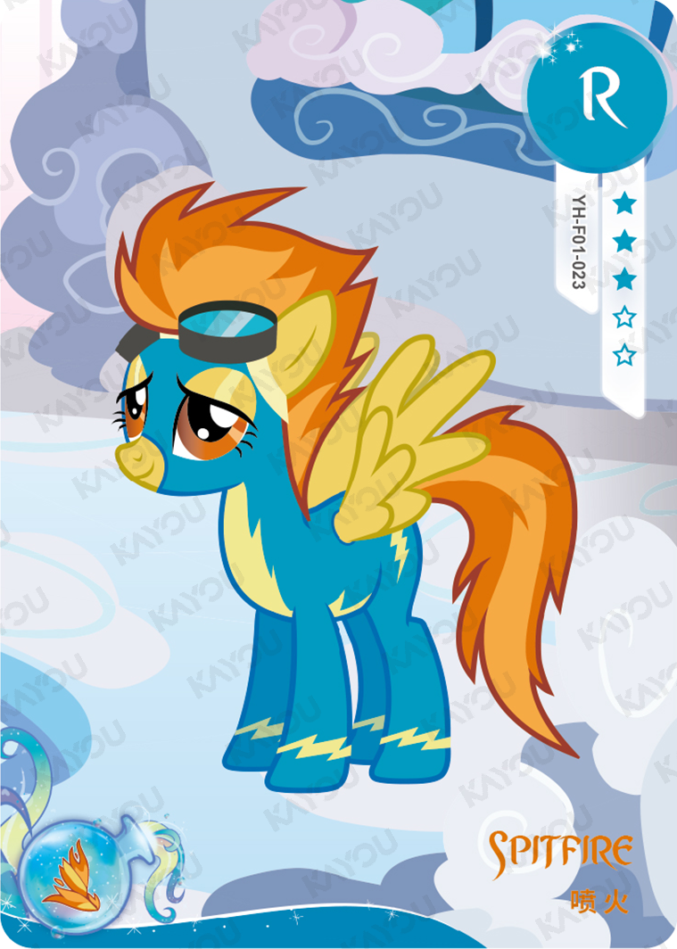 YH-F01-023 KAYOU MLP Rainbow Edition Rainbow 2 R bundle card