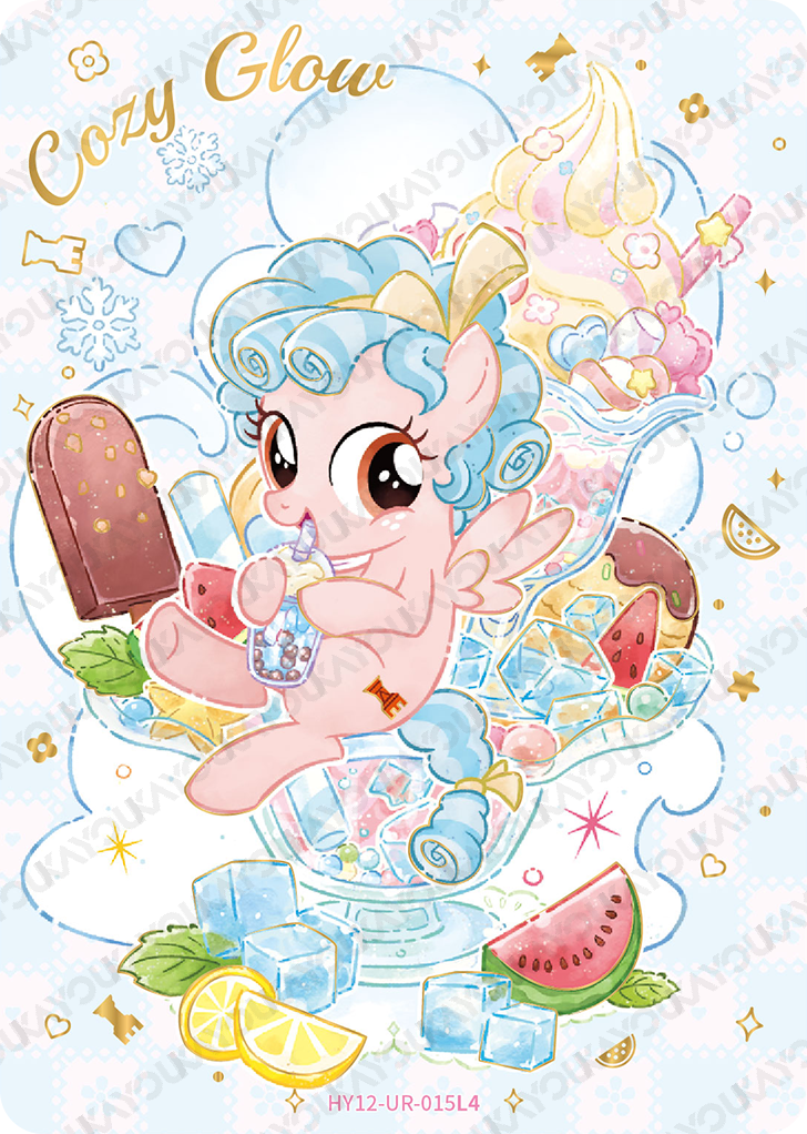HY12-UR-015 KAYOU MLP Moon Edition Moon 12 UR bundle card
