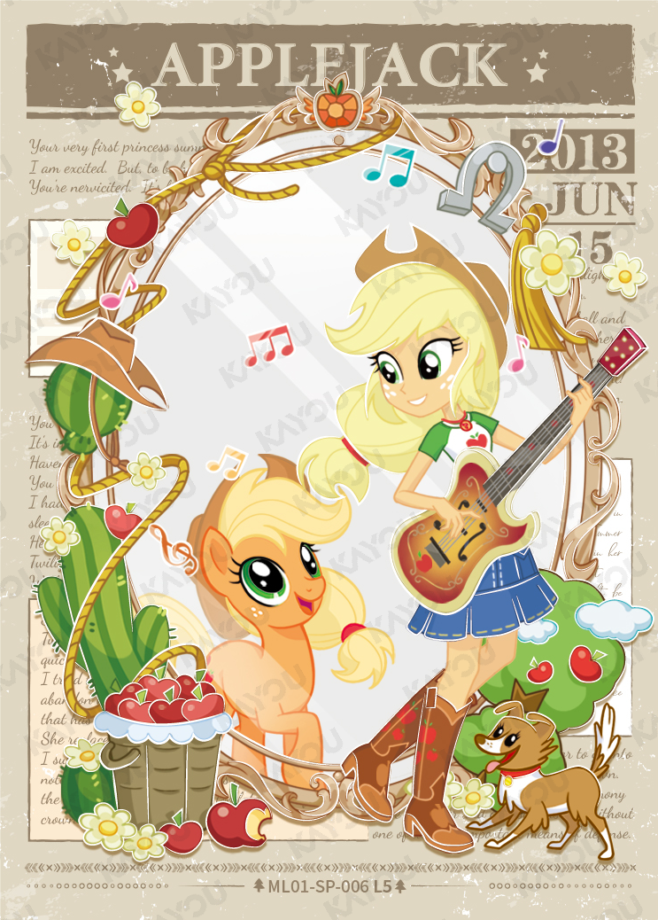 ML01-SP-006 KAYOU MLP Friendship Sonic Boom Book Edition Friendship Sonic Boom Book SP bundle card