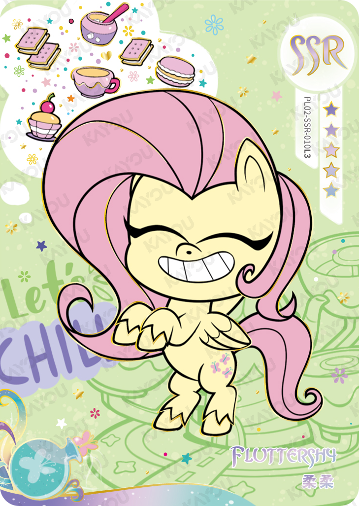 PL02-SSR-010 KAYOU MLP Qi Meng Party Edition Qi Meng Party 2 SSR bundle card
