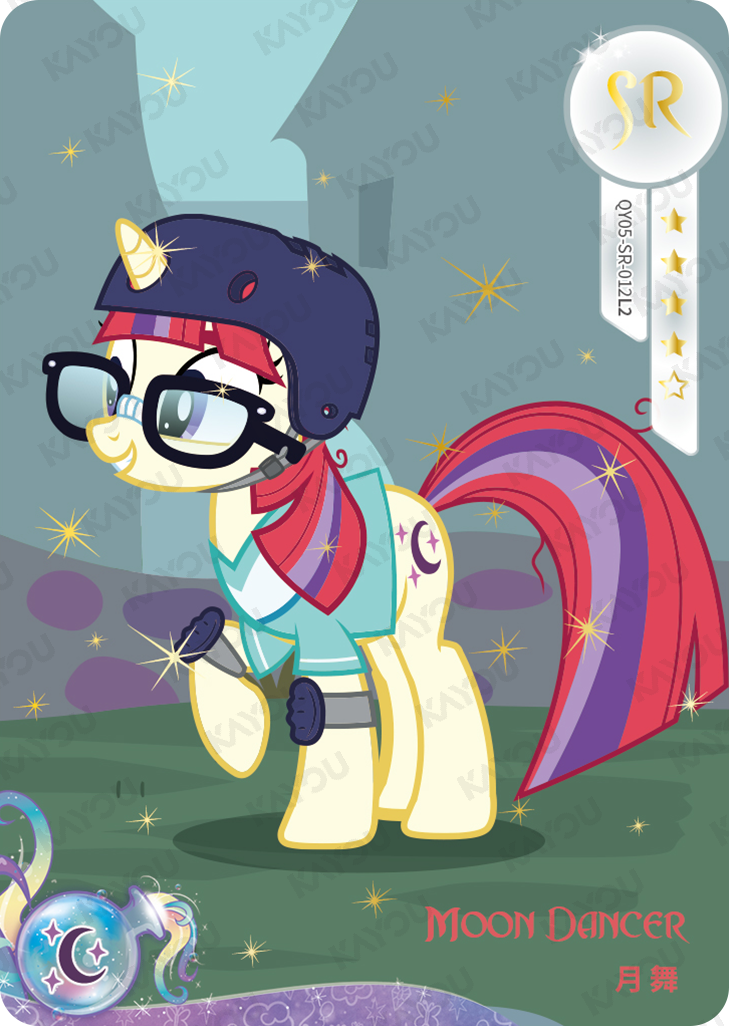 QY05-SR-012L5 KAYOU MLP Fun Moments Edition Fun Moments 5 SR bundle card