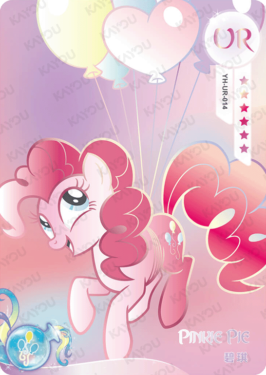 YH-UR-014 KAYOU MLP Moon Edition Moon 2 UR bundle card