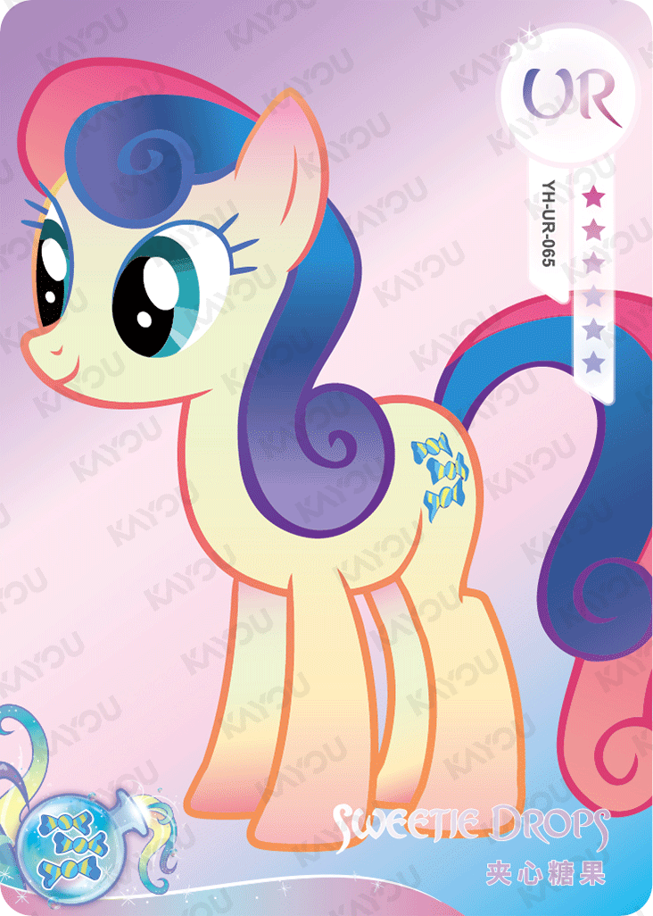 YH-UR-065 KAYOU MLP Fun Moments Edition Fun Moments 2 UR bundle card