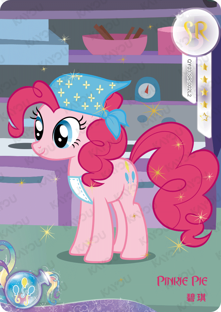 QY03-SR-002-CH04 KAYOU MLP Rainbow Edition Rainbow 4 SR bundle card
