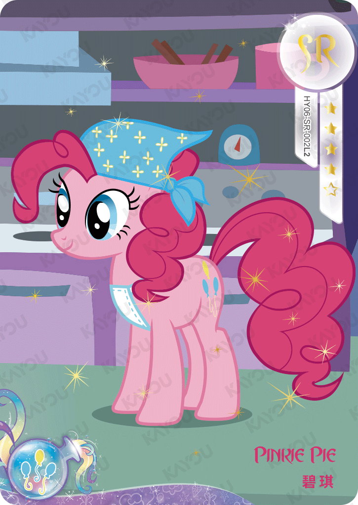 HY06-SR-002L5 KAYOU MLP Moon Edition Moon 6 SR bundle card