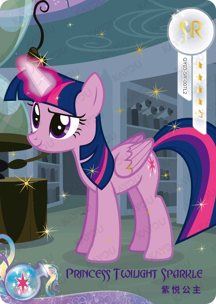 QY03-SR-007-CH04 KAYOU MLP Rainbow Edition Rainbow 4 SR bundle card