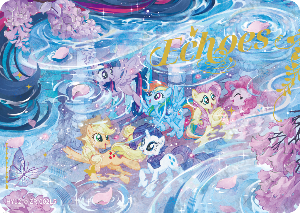 HY12-◇ZR-002 KAYOU MLP Moon Edition Moon 12 Hidden Diamond ZR single card