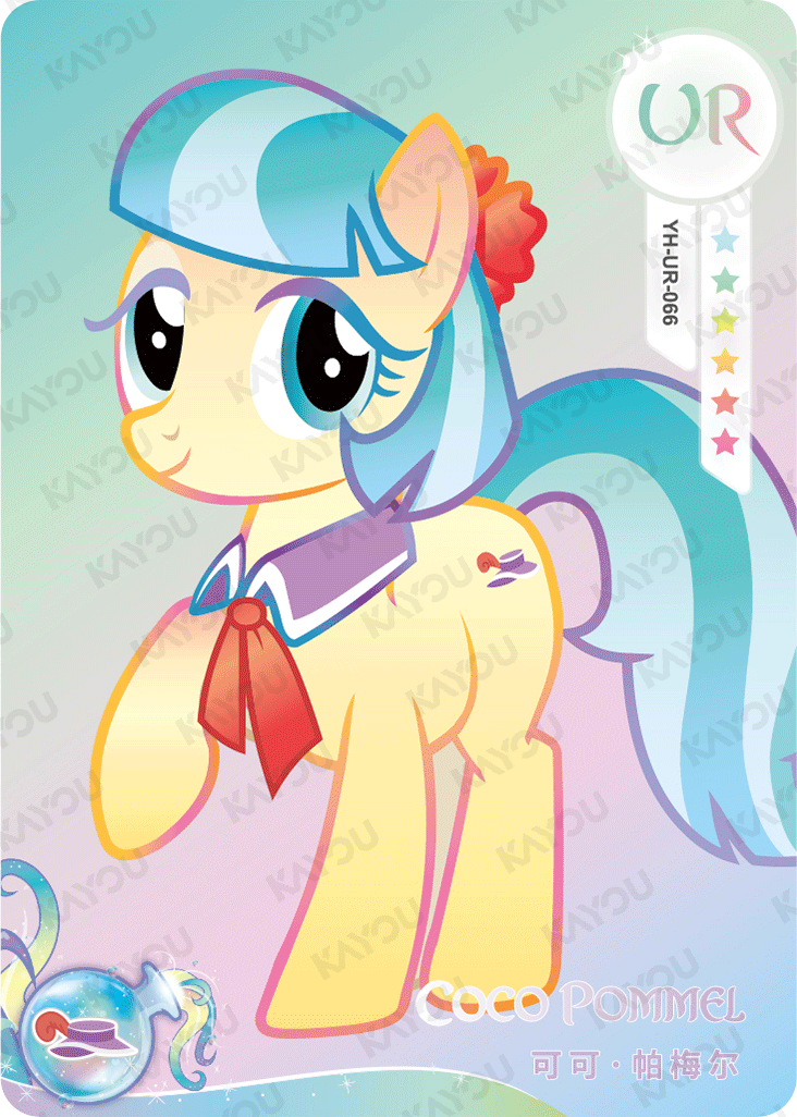 YH-UR-066 KAYOU MLP Fun Moments Edition Fun Moments 2 UR bundle card