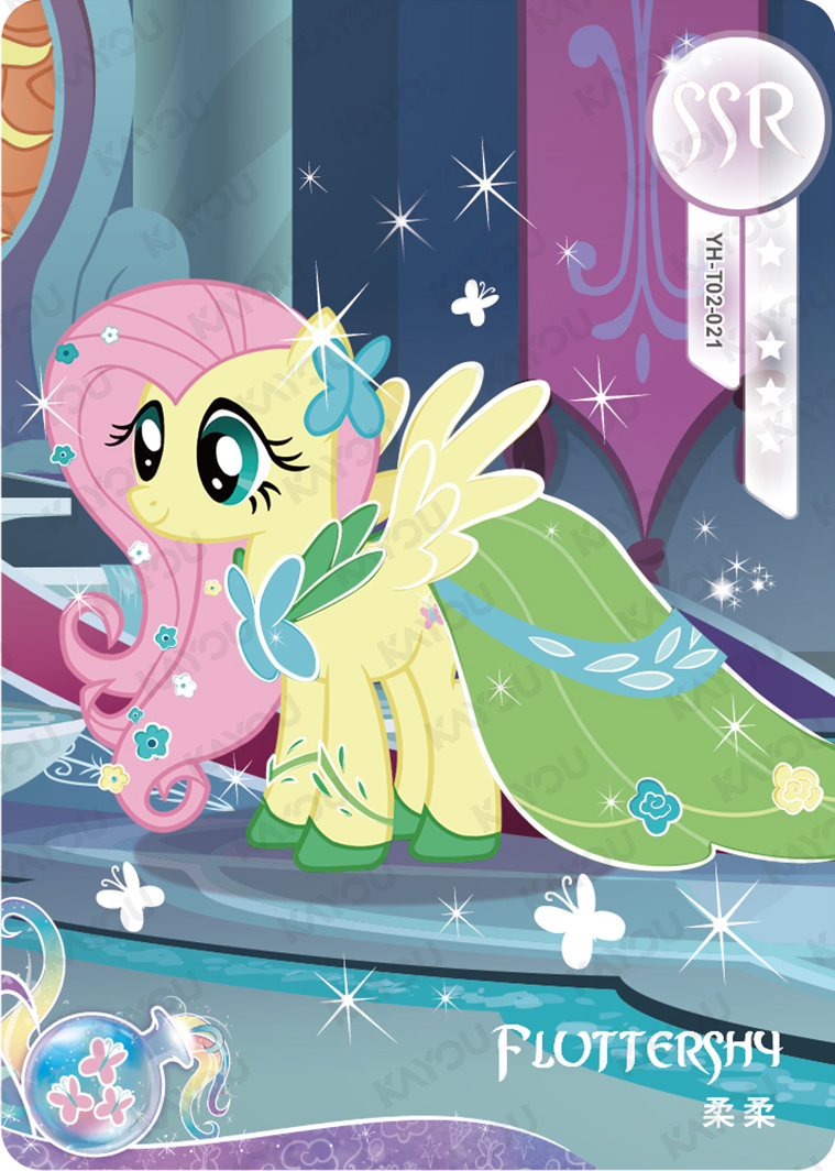 YH-T02-021 KAYOU MLP Moon Edition Moon 2 SSR bundle card
