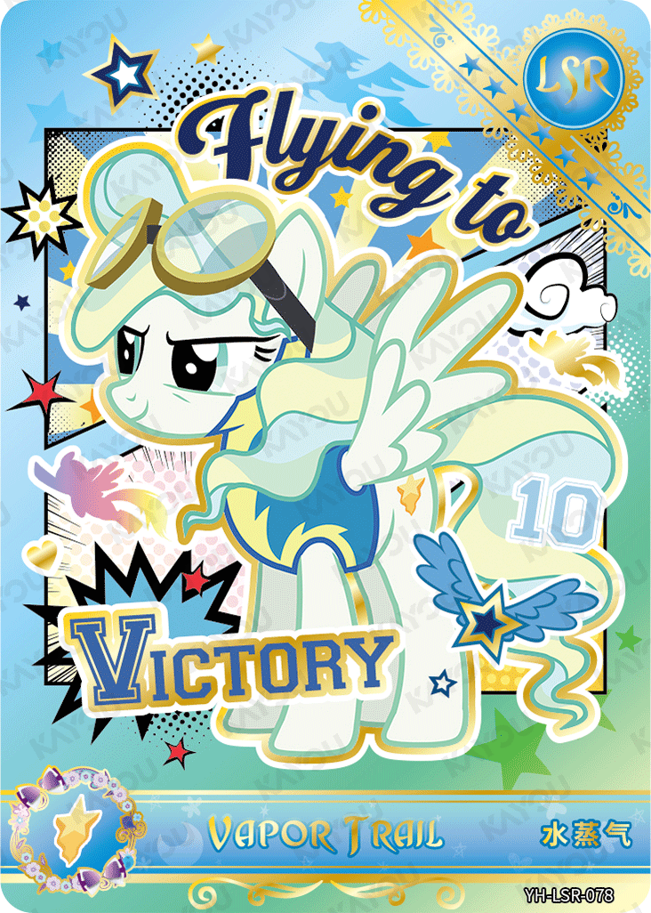 YH-LSR-078 KAYOU MLP Moon Edition Chinese Series 5 LSR bundle card