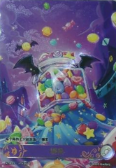 [Pre-order] Custom Single Cards Bundle (Shipment 1/2) - Ships in 3-5 Business Days