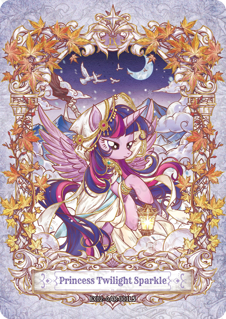 FX02-◇AR-001 Gold Border - Princess Twilight Sparkle KAYOU MLP single card