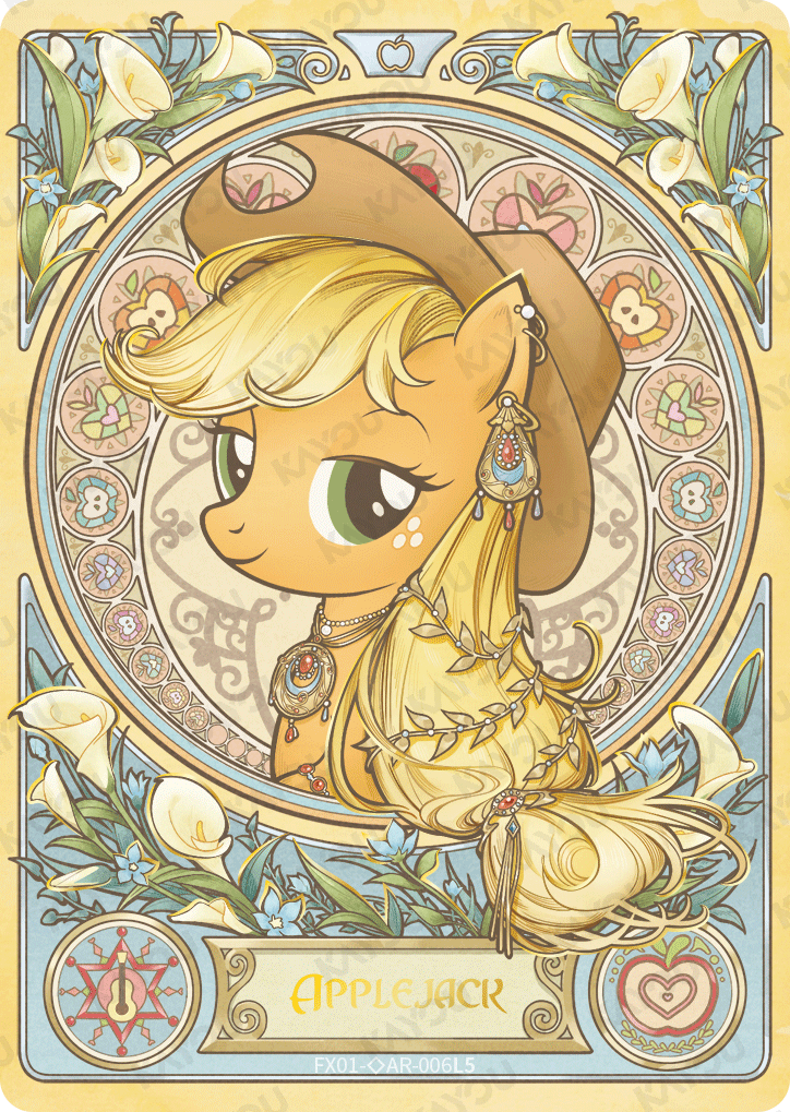 FX01-◇AR-006 KAYOU My Little Pony single card