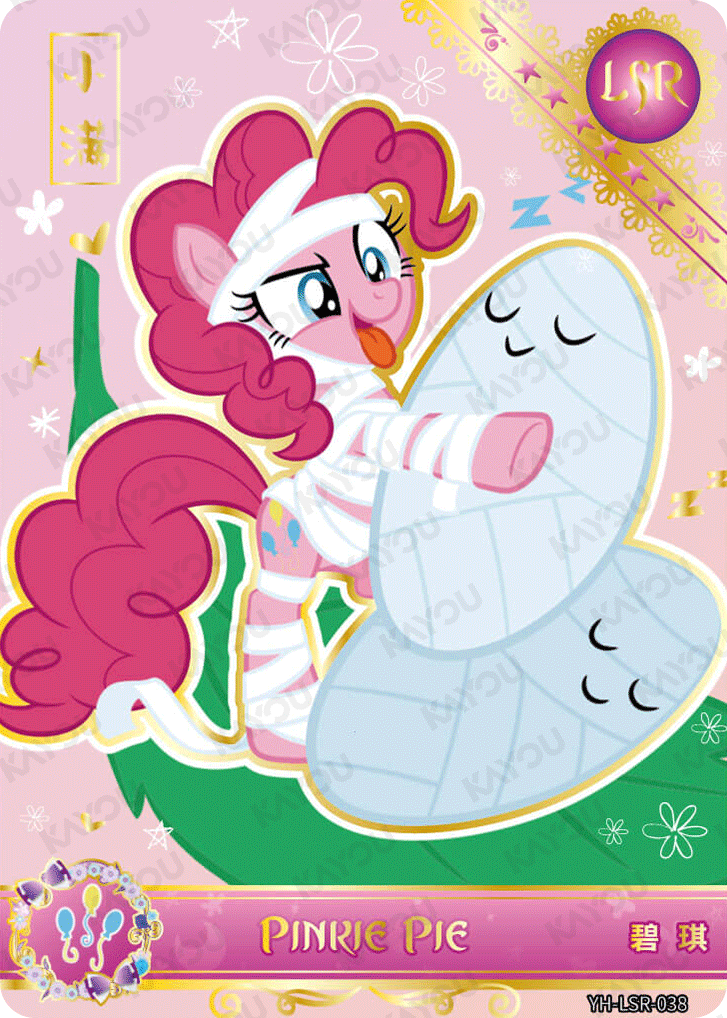 YH-LSR-038 KAYOU MLP Moon Edition Chinese Series 3 LSR bundle card