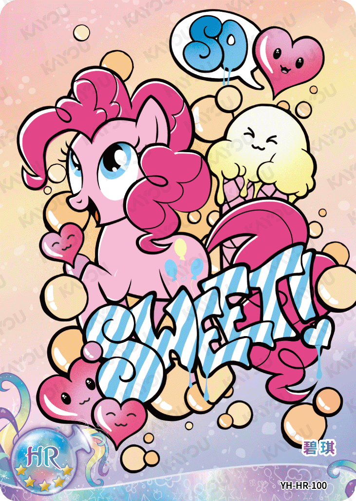 YH-HR-100 KAYOU MLP Moon Edition Chinese Series 4 HR bundle card