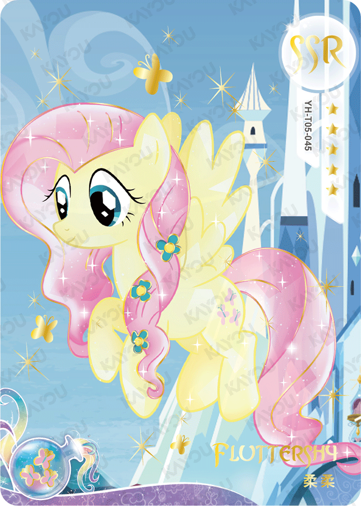 YH-T05-045 KAYOU MLP Moon Edition Chinese Series 5 SSR bundle card