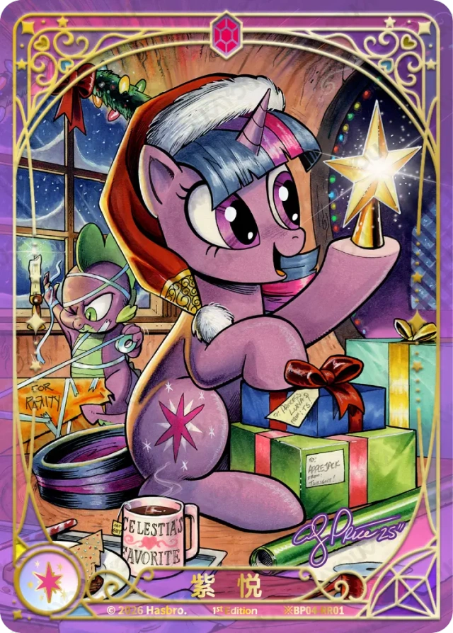 BP04-RR01 KAYOU MLP Winter Warm Up Edition Winter Warm Up 4 RR bundle card
