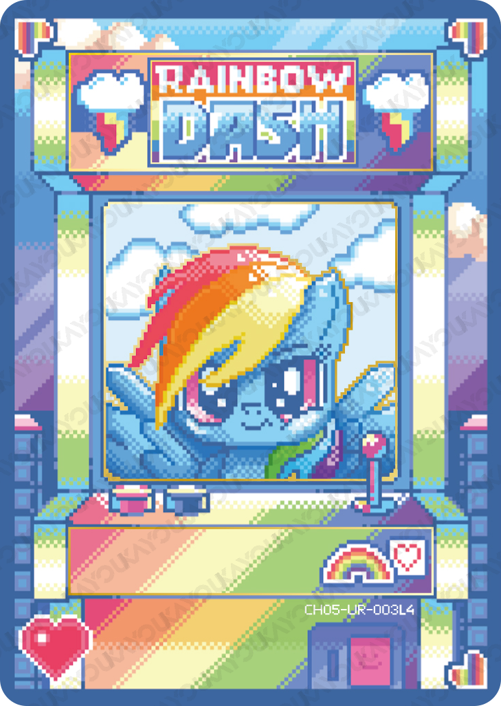 CH05-UR-003 KAYOU MLP Fun Moments Edition Fun Moments 6 UR bundle card