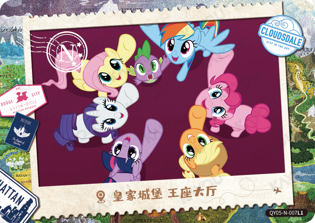 QY05-N-007L5 KAYOU MLP Fun Moments Edition Fun Moments 5 N bundle card