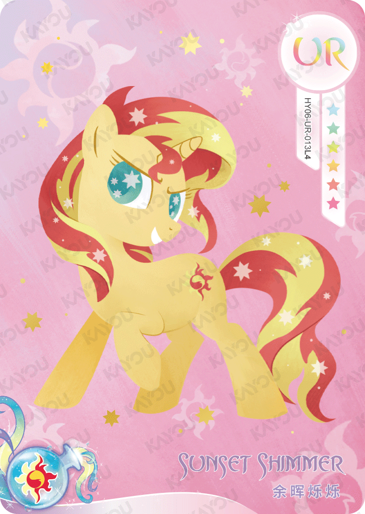 HY06-UR-013L5 KAYOU MLP Moon Edition Moon 6 UR bundle card