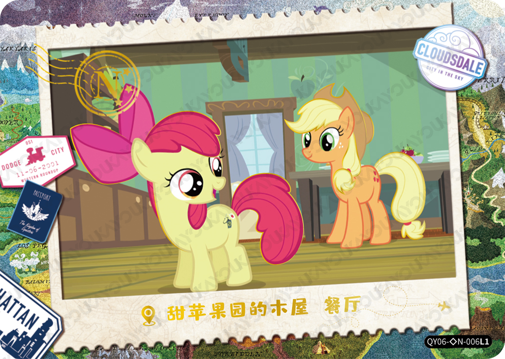 QY06-◇N-006L5 KAYOU MLP Fun Moments Edition Fun Moments 6 Hidden Diamond N bundle card