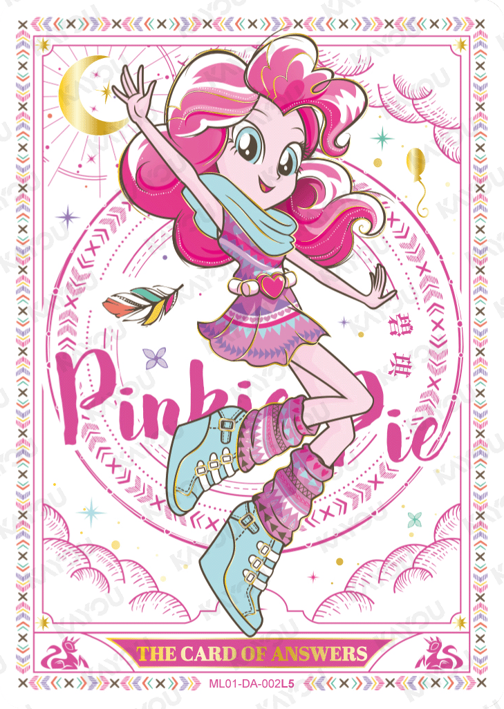 ML01-DA-002 KAYOU MLP Friendship Sonic Boom Book Edition Friendship Sonic Boom Book DA bundle card