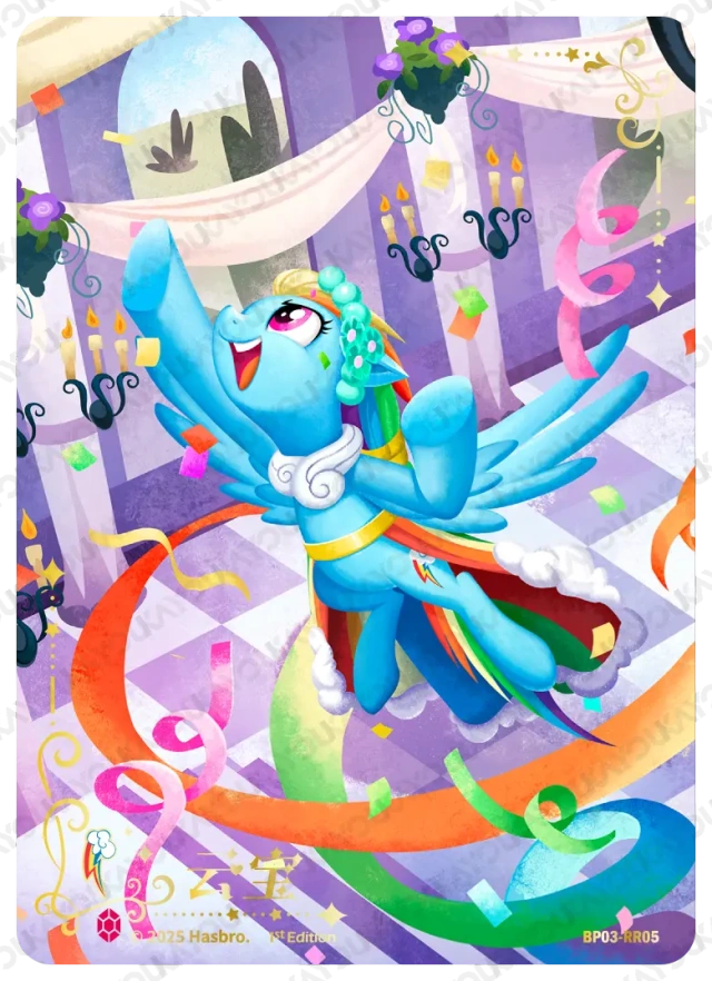 TCG-BP03-RR-BUNDLE-IMG-05 BP03-RR05 KAYOU MLP TCG Nightmare Night 3 RR bundle
