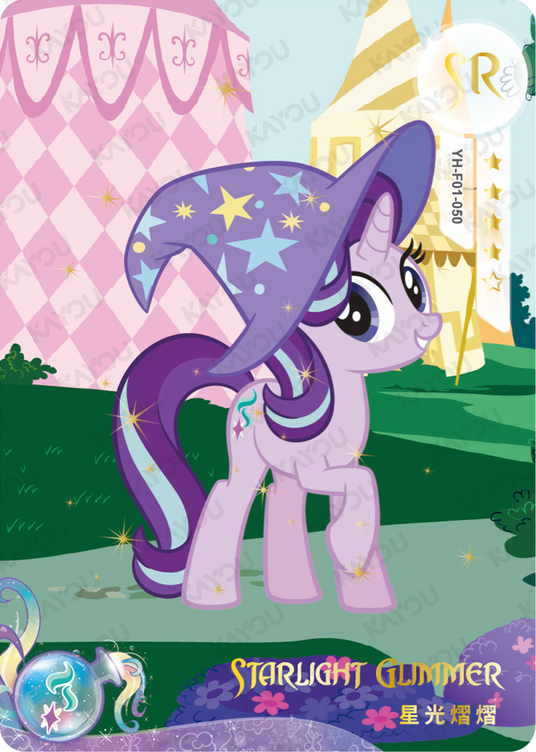 YH-F01-050 KAYOU MLP Rainbow Edition Rainbow 2 SR bundle card