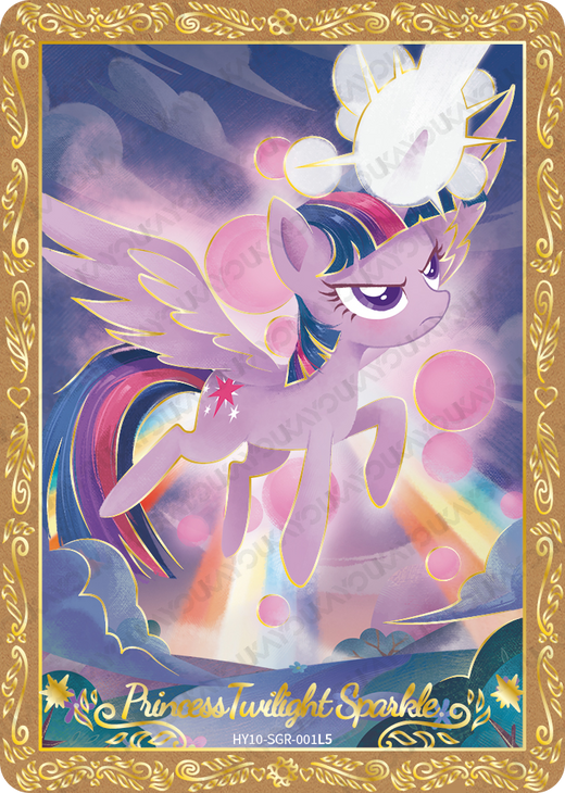 KAYOU MLP Moon Edition Chinese Series 10 (T4W10) SGR Single Cards