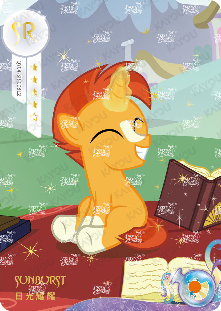 QY04-SR-008L5 KAYOU MLP Fun Moments Edition Fun Moments 4 SR bundle card