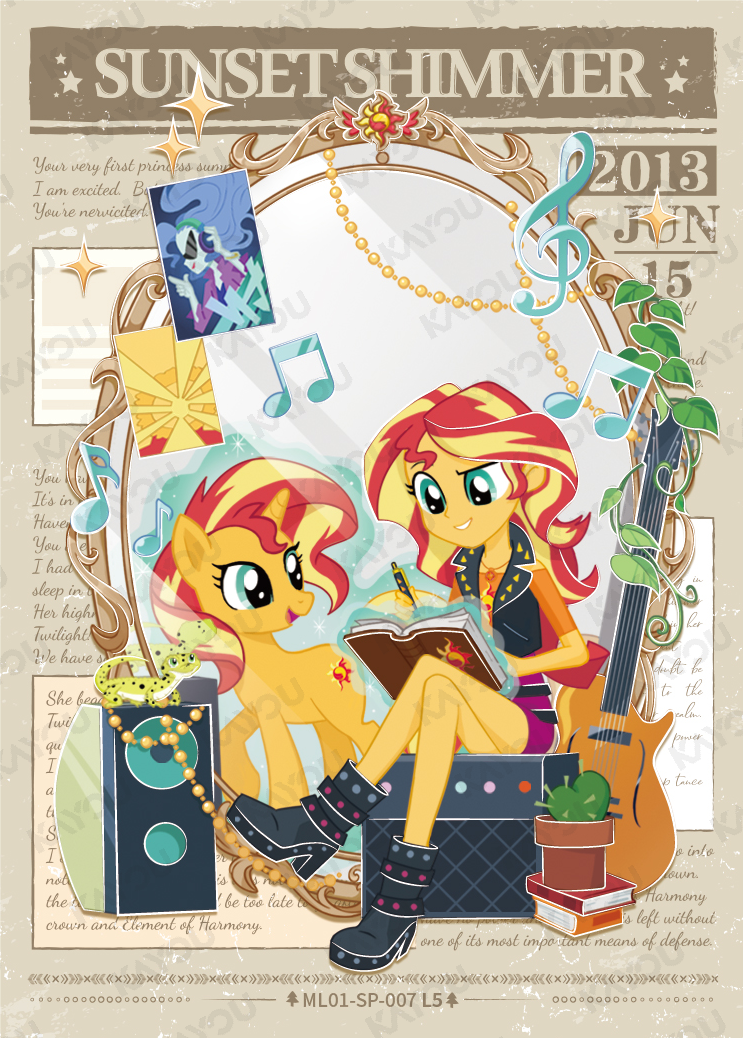 ML01-SP-007 KAYOU MLP Friendship Sonic Boom Book Edition Friendship Sonic Boom Book SP bundle card