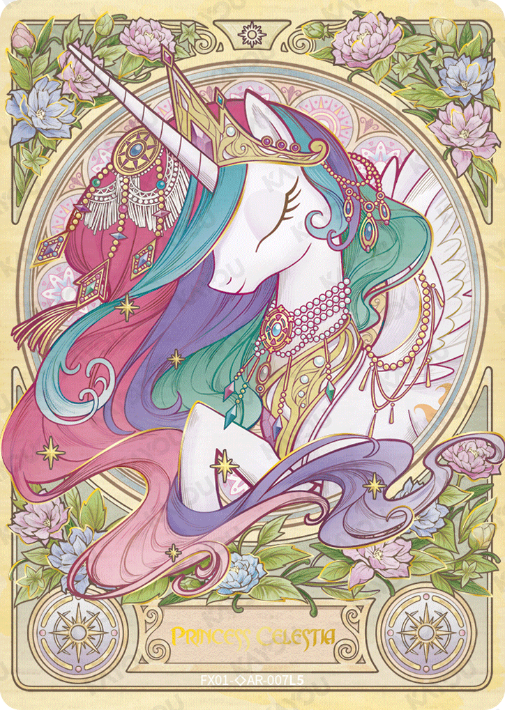 FX01-◇AR-007 KAYOU My Little Pony single card