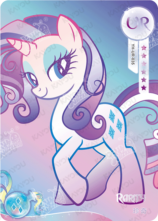 YH-UR-035 KAYOU MLP Moon Edition Chinese Series 3 UR bundle card